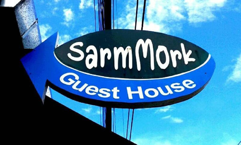 Sarm Mork Guest House Mae Hong Son Luaran gambar