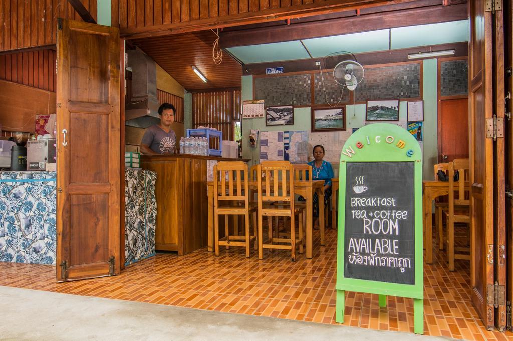 Sarm Mork Guest House Mae Hong Son Luaran gambar